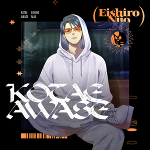 庶子求欢by云间最新章节更新
