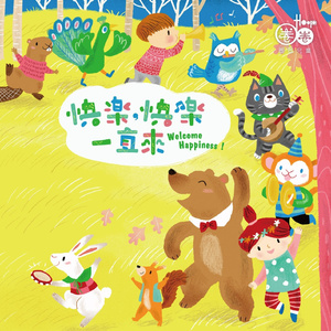 庶子求欢by云间最新章节更新
