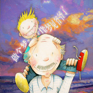 庶子求欢by云间最新章节更新
