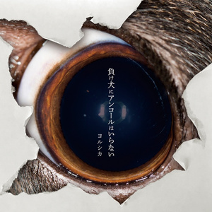 庶子求欢by云间最新章节更新
