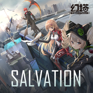 庶子求欢by云间最新章节更新
