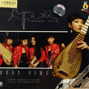 庶子求欢by云间最新章节更新
