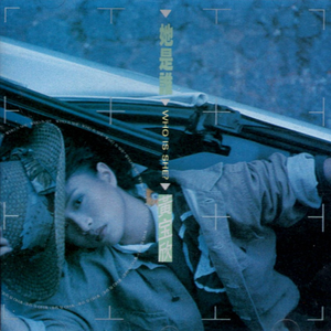 庶子求欢by云间最新章节更新
