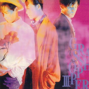 庶子求欢by云间最新章节更新
