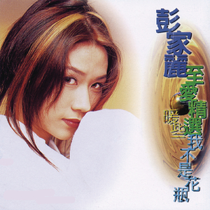 庶子求欢by云间最新章节更新
