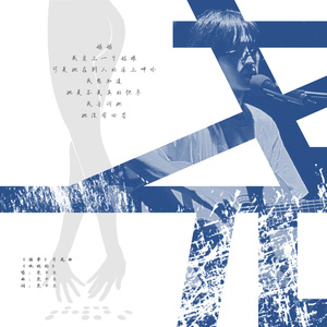 庶子求欢by云间最新章节更新
