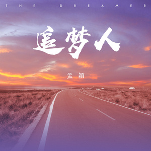 庶子求欢by云间最新章节更新
