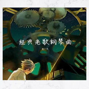 庶子求欢by云间最新章节更新
