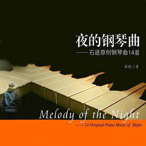 庶子求欢by云间最新章节更新
